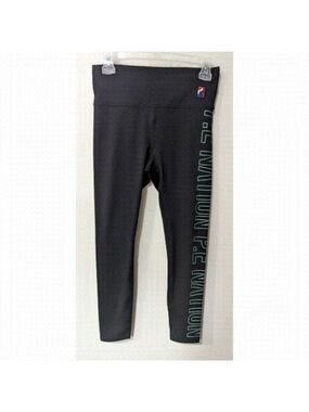 Nwt P.E Nation | Delphi cropped legging